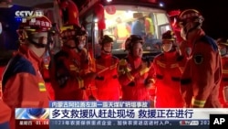 2023年2月22日，內蒙古阿拉善盟發生礦難，救援人員聚集在礦難現場