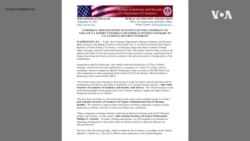 危害美國國家安全利益 美商務部製裁清單再添11個中國實體