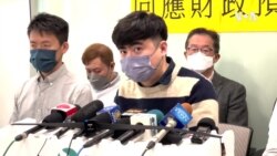 民主黨指港府除了”搶人才”更應留住香港人才