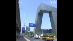 台湾总统宣誓就职 北京居民有话要说