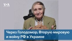 Судьба ветерана
