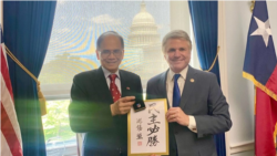美眾院外委會主席麥考爾與台灣立法院院長游錫堃會面：在世界舞台上共同捍衛民主