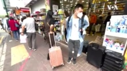 北區水貨客關注組指上水新康街一帶水貨店重現