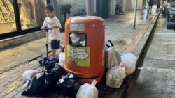 香港垃圾竹徵費先行先試後或再度延期實施 專家指反映官員欠執行力