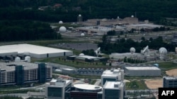 位於美國馬里蘭州米德堡的美國國家安全局與美國網絡司令部的聯合運作中心（2020年5月25日）