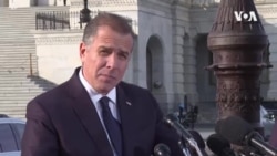 亨特·拜登違抗國會命令拒絕就商業事務作證