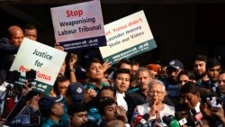 孟加拉國諾貝爾獎得主被判入獄引發憤怒