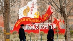 年終報導: 2023新疆局勢蛻變