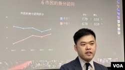 民主思路聯席召集人潘學智。(美國之音/湯惠芸)