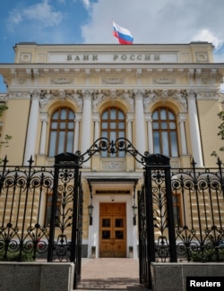 位於莫斯科的俄羅斯央行總部 （2023年8月15日）