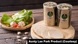 ຜະລິດຕະພັນຢໍ່ ຈາກໂຮງງານໝູຢໍ່ປ້າລີ.