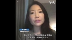 拜习会将寻求稳定美中关系 