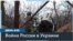 Атака беспилотников в России: Смоленский авиационный завод подвергся удару 