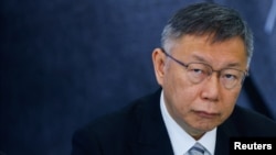 資料照：台灣民眾黨主席柯文哲