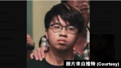 香港前众志常委朱恩浩