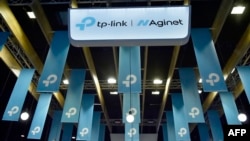 在巴塞隆納舉辦的世界行動通訊大會上的普聯技術有限公司(TP-Link)的展位。 （2023年2月28日）