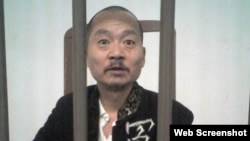 孙林在看守所时的照片（网络照片）