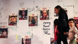 以-哈人質換囚計劃和休戰被推遲