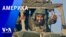 «Америка» – 24 ноября 2023 