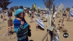 ສະຖານທີ່ ທີ່ກຸ່ມຮາມາສສັງຫານປະຊາຊົນ 364 ຄົນ ກາຍມາເປັນສະຖານທີ່ສະແຫວງບຸນ