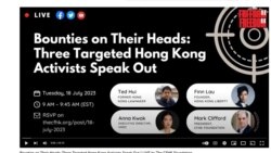 遭港府通緝抗爭者：當局目的在於破壞互信 香港人要維持抗爭信念