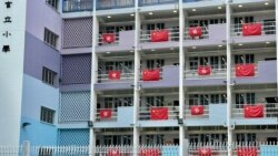 香港特首施政報告推愛國主義教育 學者憂全方位思想洗腦