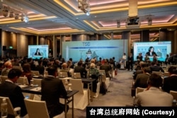 台灣總統蔡英文在台北出席2023台北安全對話開幕式上致詞。 （2023年11月8日）