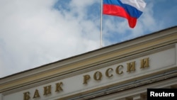 位於莫斯科的俄羅斯央行總部（2023年8月15日）
