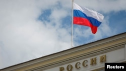 資料照：位於莫斯科的俄羅斯央行總部 （2023年8月15日）