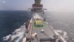 ສະຫະລັດ ກໍານົດກຸ່ມກະບົດຮູຕີໃໝ່ວ່າ ເປັນກຸ່ມພວກກໍ່ການຮ້າຍ