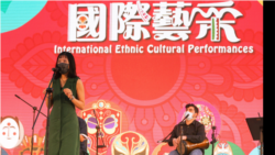 留港港人 ：香港學者李雅詩默默推動中東語言文化 (第二集)