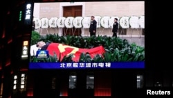 2023年11月2日，中国原总理李克强的遗体告别仪式在北京举行。中共领导人习近平夫妇以及其他在北京的政治局常委等要员出席。仪式结束后，李克强的遗体被火化。