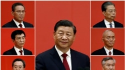 二十大三中全會一推再推為何引關注？了解一下“三中全會”和中共會議體系