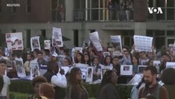 美國大學校園成為以色列-哈馬斯衝突的另一個引爆點