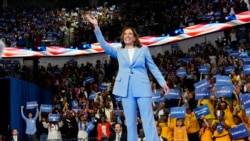 賀錦麗將於下週二在費城與她的副總統搭檔同台舉行競選集會