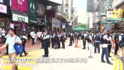 六四34週年 大批港警維園戒備 截查市民帶走多人 