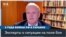 Александр Краутер: за два года войны украинцы продемонстрировали всему миру, на что они способны 
