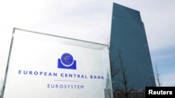 资料照：位于德国法兰克福的欧洲中央银行。