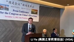 2023年11月11日，美众议院美国和中国共产党战略竞争特设委员会主席麦克·加拉格尔在旧金山参加中国民主运动举行的“国是会议”新闻发布会。