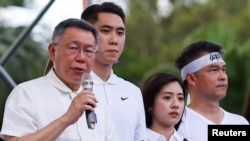 Former Taipei mayor Ko Wen-je of the Taiwan People's Party who is running a close second makes a speech at the rally in Taipei, Taiwan, July 16, 2023.