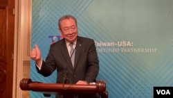 驻美国台北经济文化代表处代表俞大㵢在国会山《台湾关系法》45周年庆祝活动发表讲话。（2024年3月6日，美国之音锺辰芳拍摄）