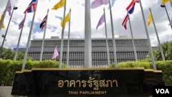 ອາຄານລັດຖະສະພາຂອງປະເທດໄທ.