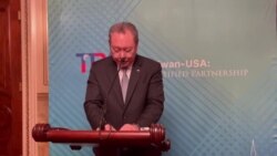 Taiwan Representative to the U.S. Yu Ta-Ray.MOV