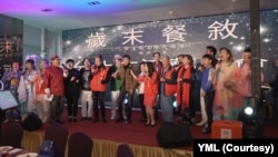 台北市演藝工會1月2日舉辦歲末餐敘，部分候選人到場尋求支持(美國之音特約記者譚旭東拍攝)。