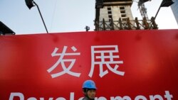 外資持續撤離中國 受地緣風險及國內政經影響短期內難回流