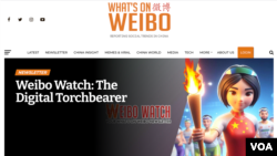 A screenshot of whatsonweibo.com taken on Oct. 13, 2023.