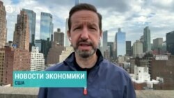 В США 217 тысяч новых безработных за неделю 