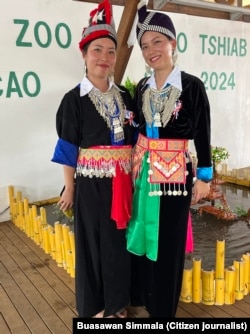 ສາວມົ້ງໃນປະເທດ ກີຢານາ.