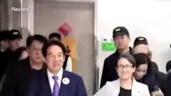 赖清德：台湾选民将就是否依赖中国作出选择