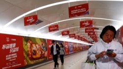 雙十一熱潮不再中國官媒與直播主齊吹捧國貨